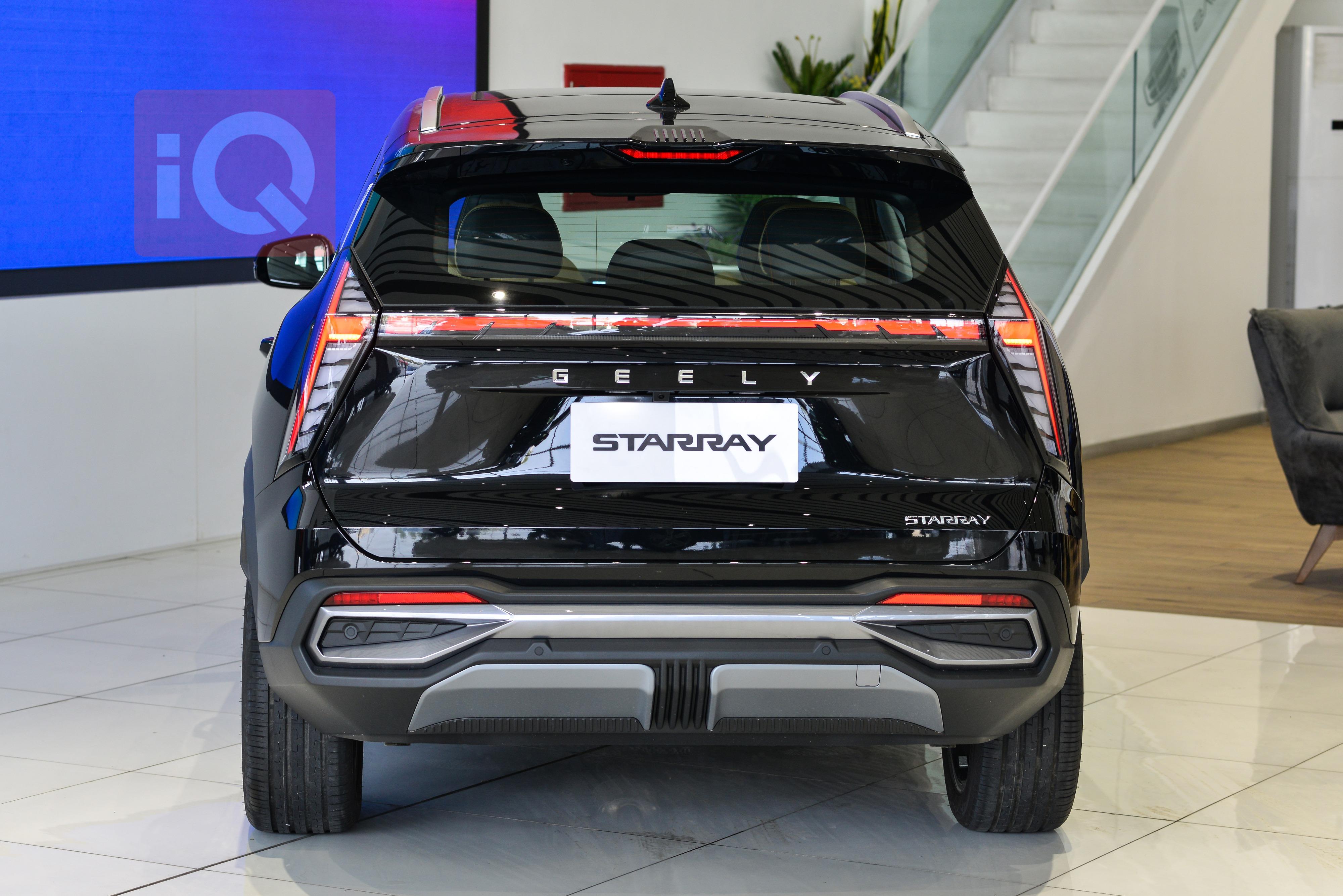 جیلی ستارەی